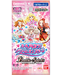 BattleSpirits [CB14]AIKATSU! BOOSTER PACK "DREAM ON STAGE!!"